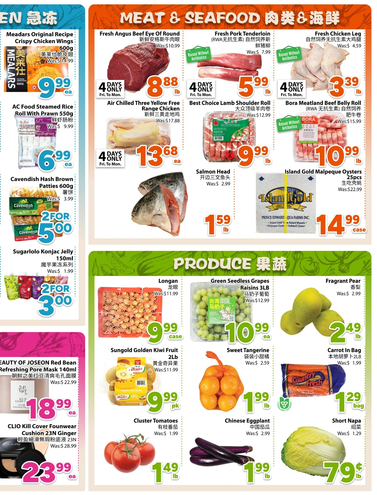 Bestco Fresh Foods Downtown Weekly Flyer - Page 4