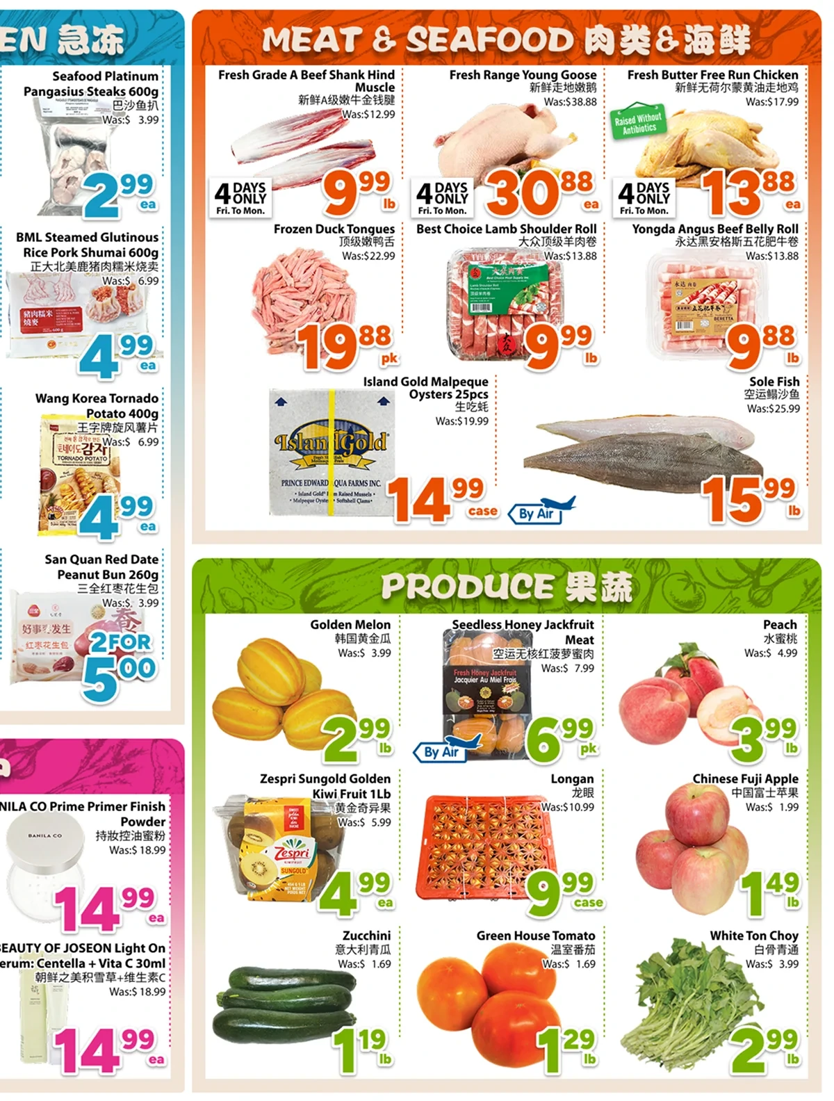 Flyer page 4