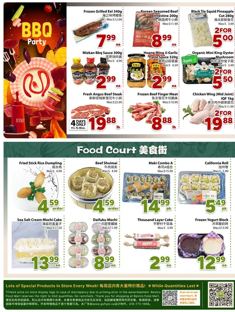 Weekly Flyer