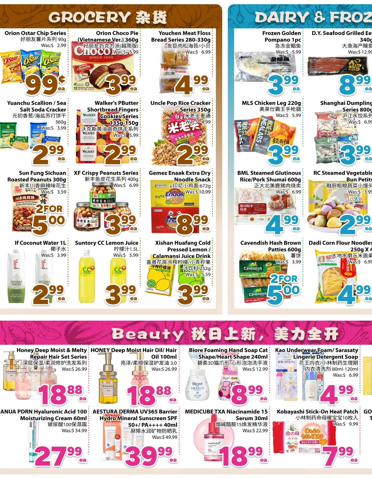 Bestco Fresh Foods Downtown Weekly Flyer - Page 3