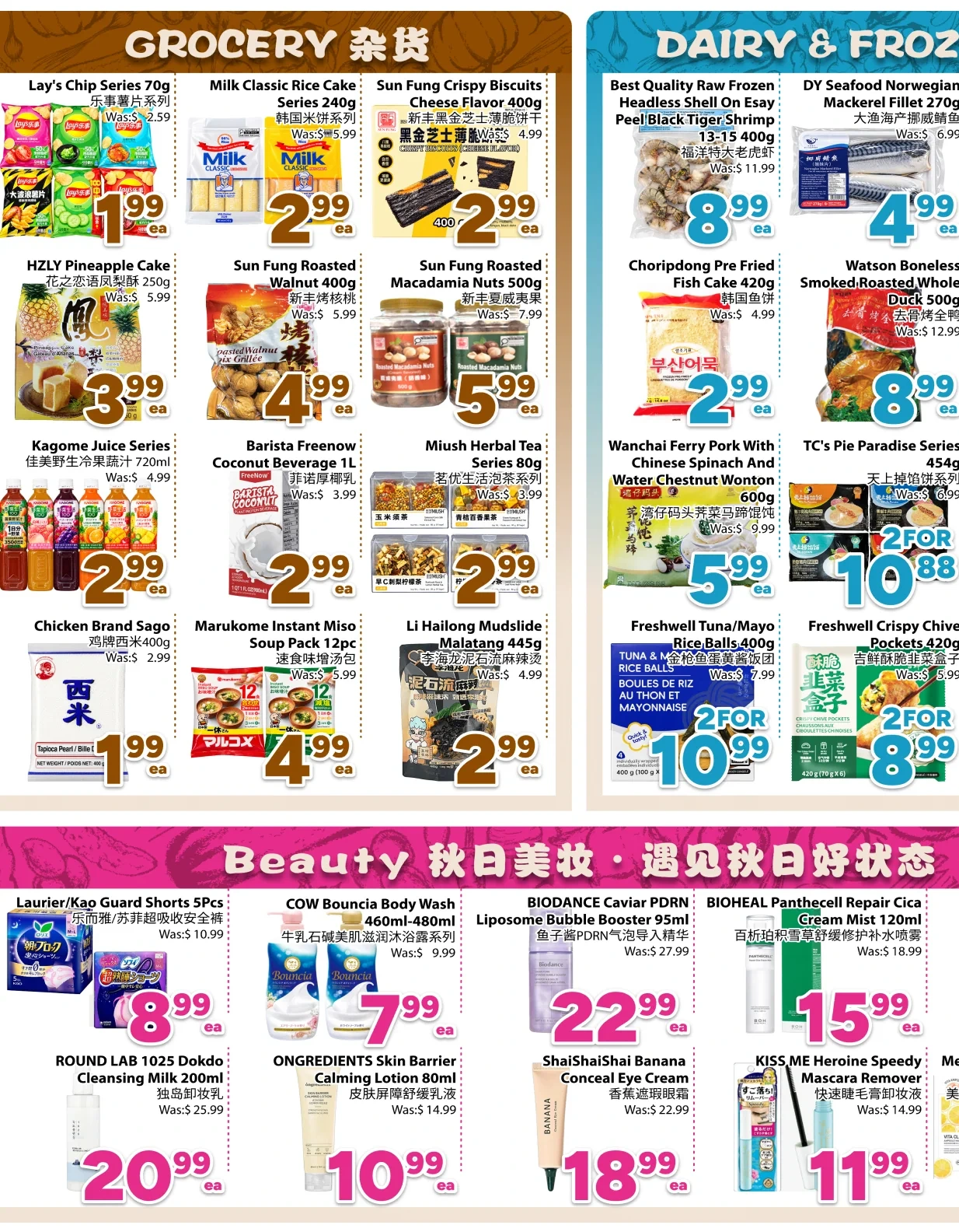 Bestco Fresh Foods Downtown Weekly Flyer - Page 3