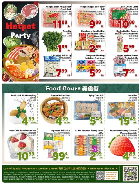 Weekly Flyer