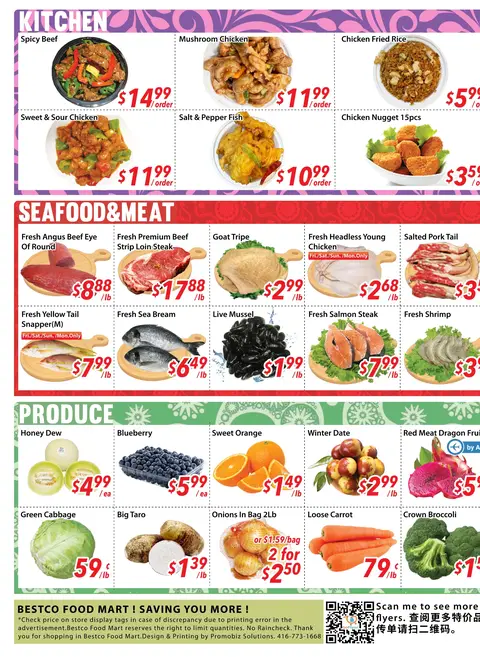 Weekly Flyer
