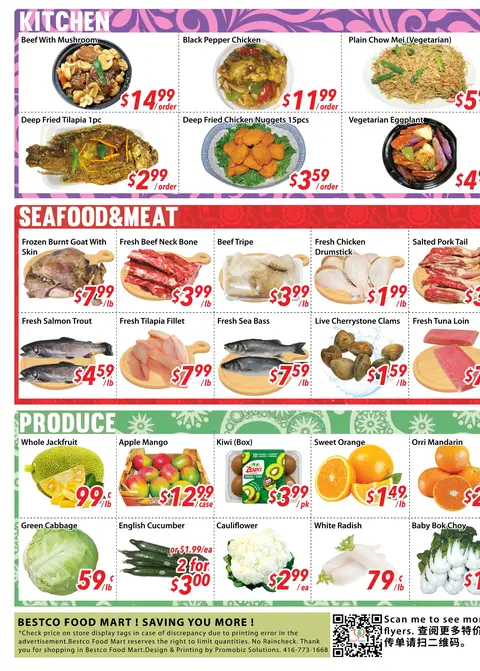 Weekly Flyer