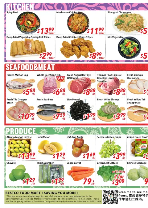 Weekly Flyer