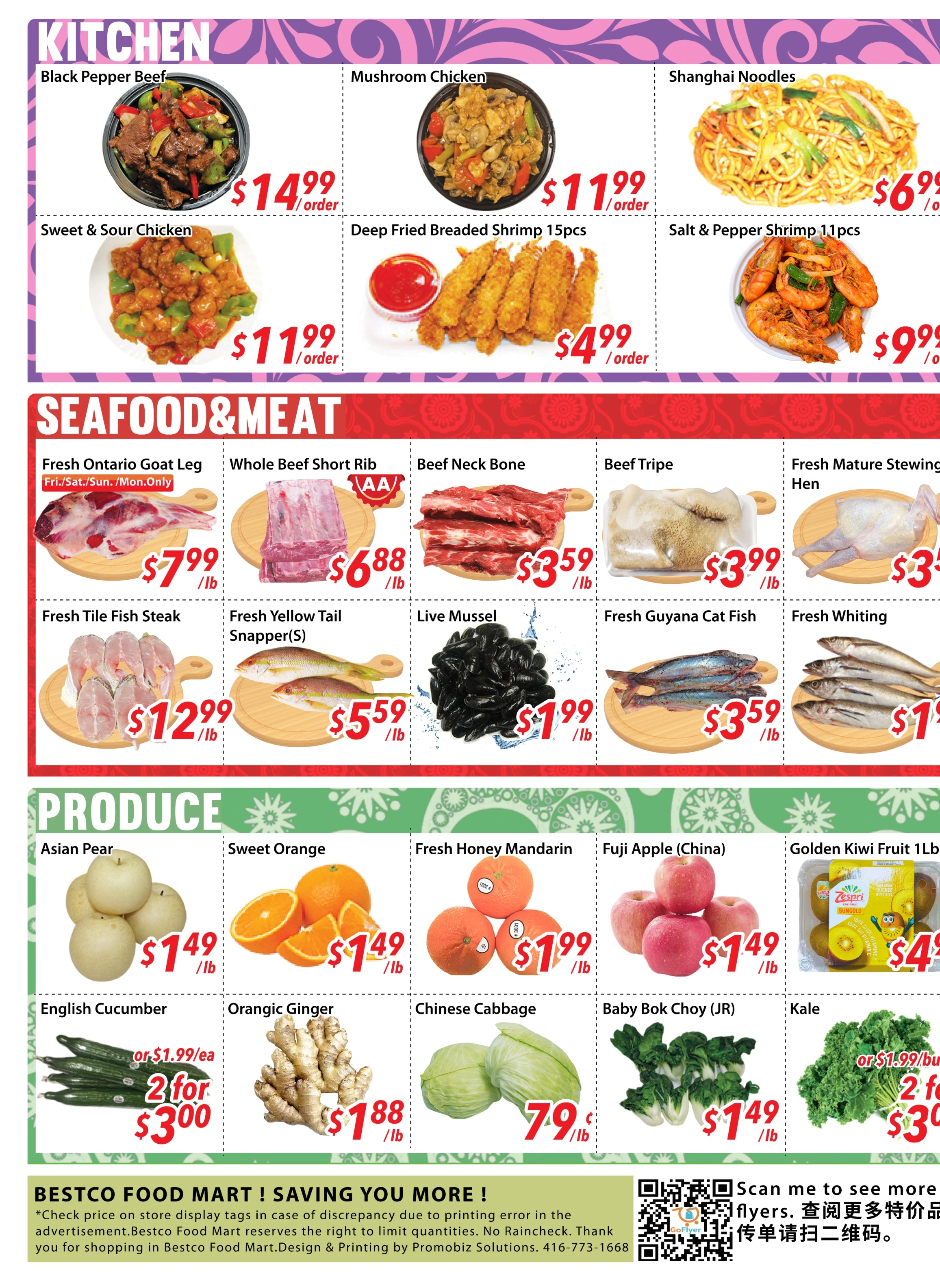 Flyer page 1