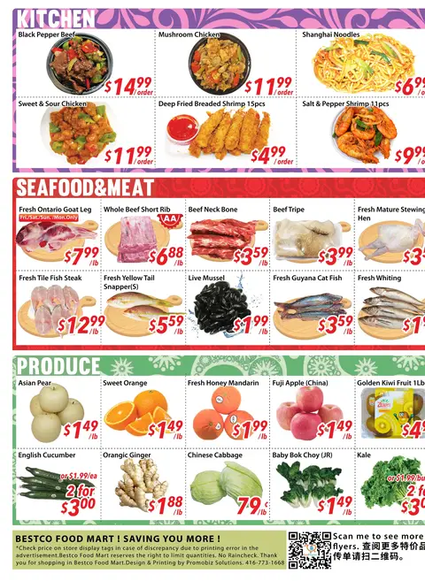 Weekly Flyer