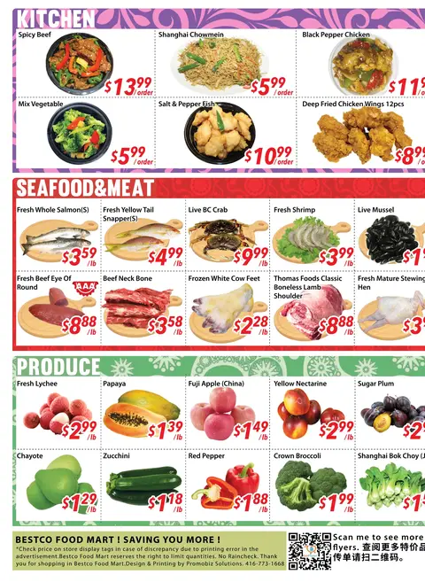 Weekly Flyer