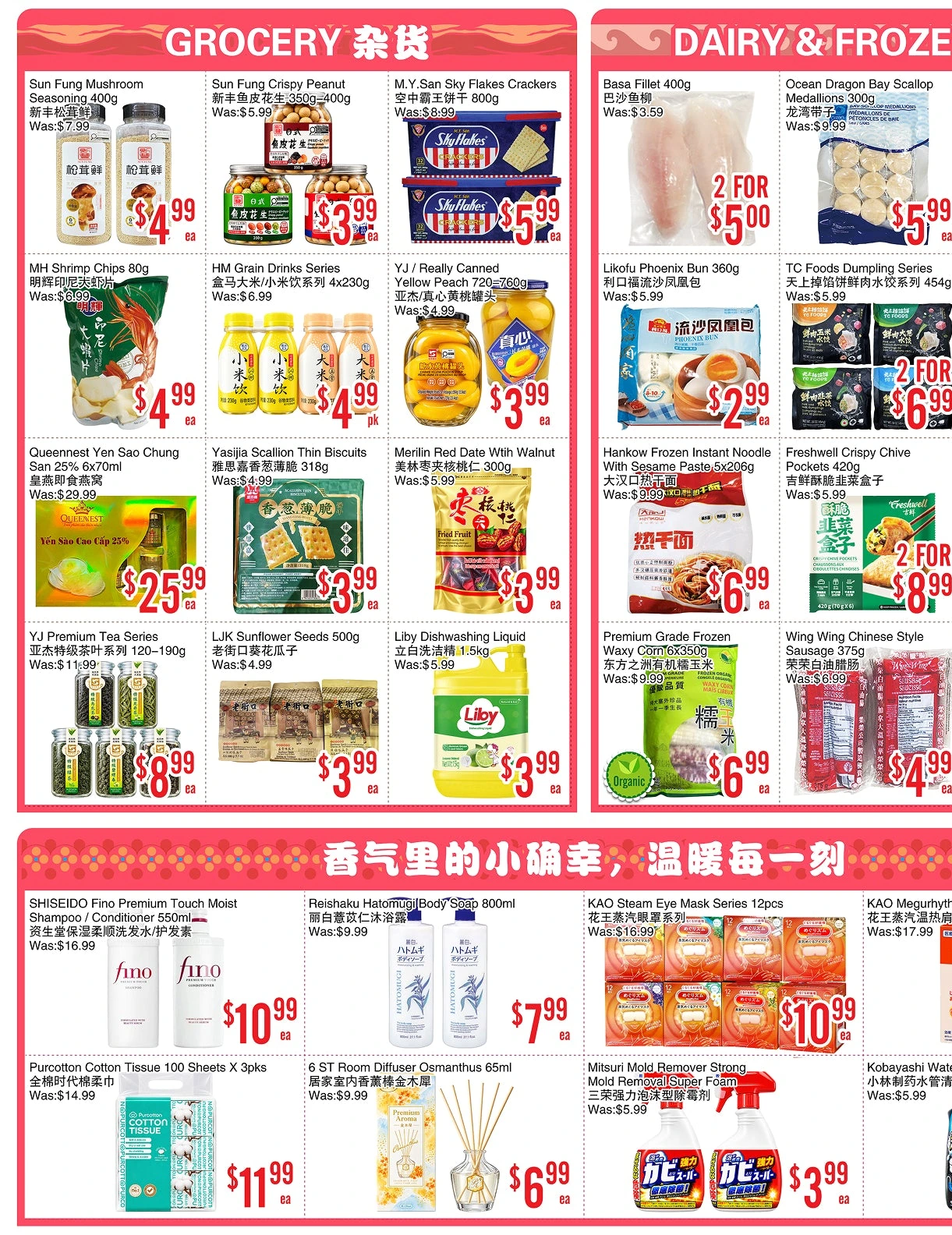 Bestco Fresh Foods Scarborough Weekly Flyer - Page 3