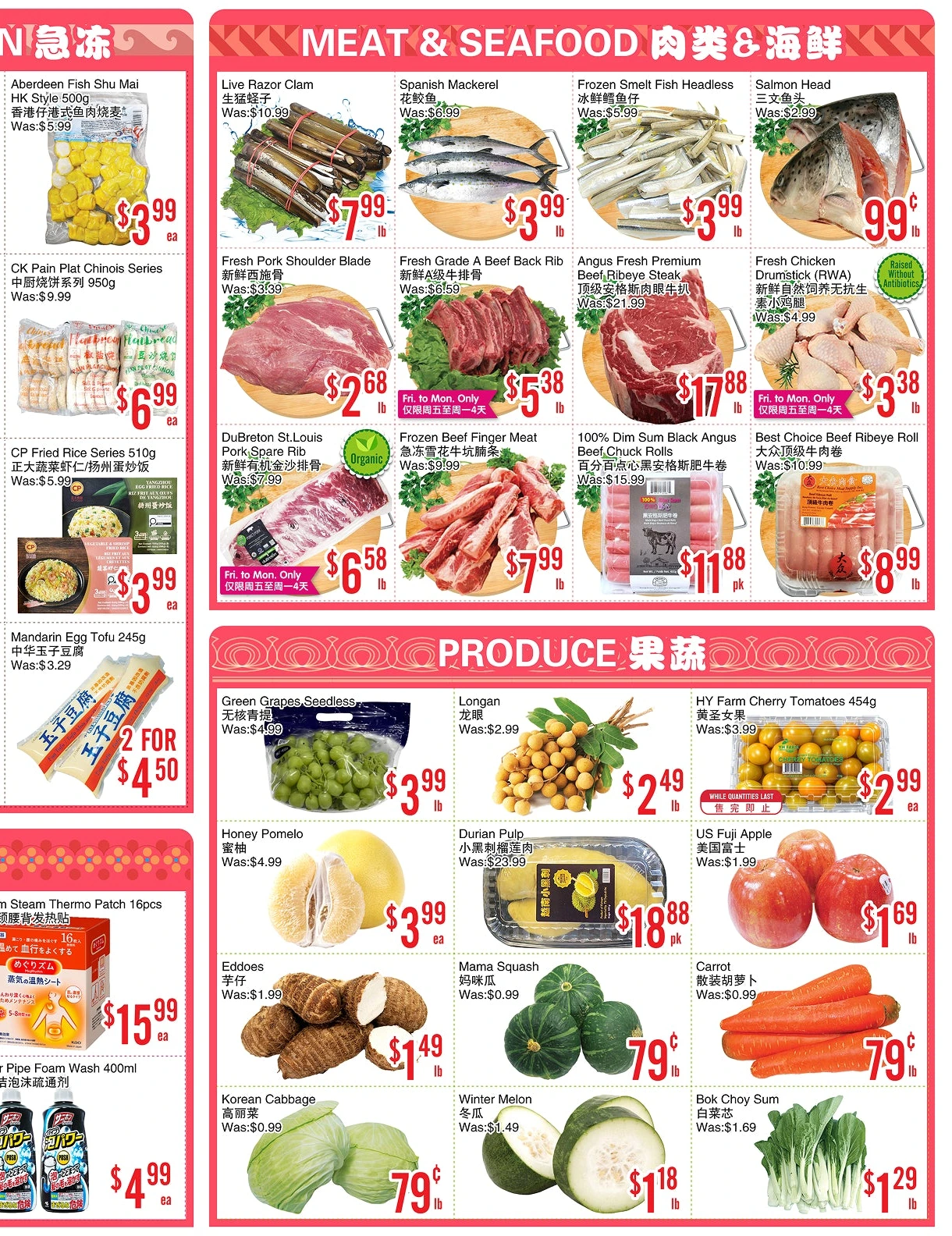 Bestco Fresh Foods Scarborough Weekly Flyer - Page 4