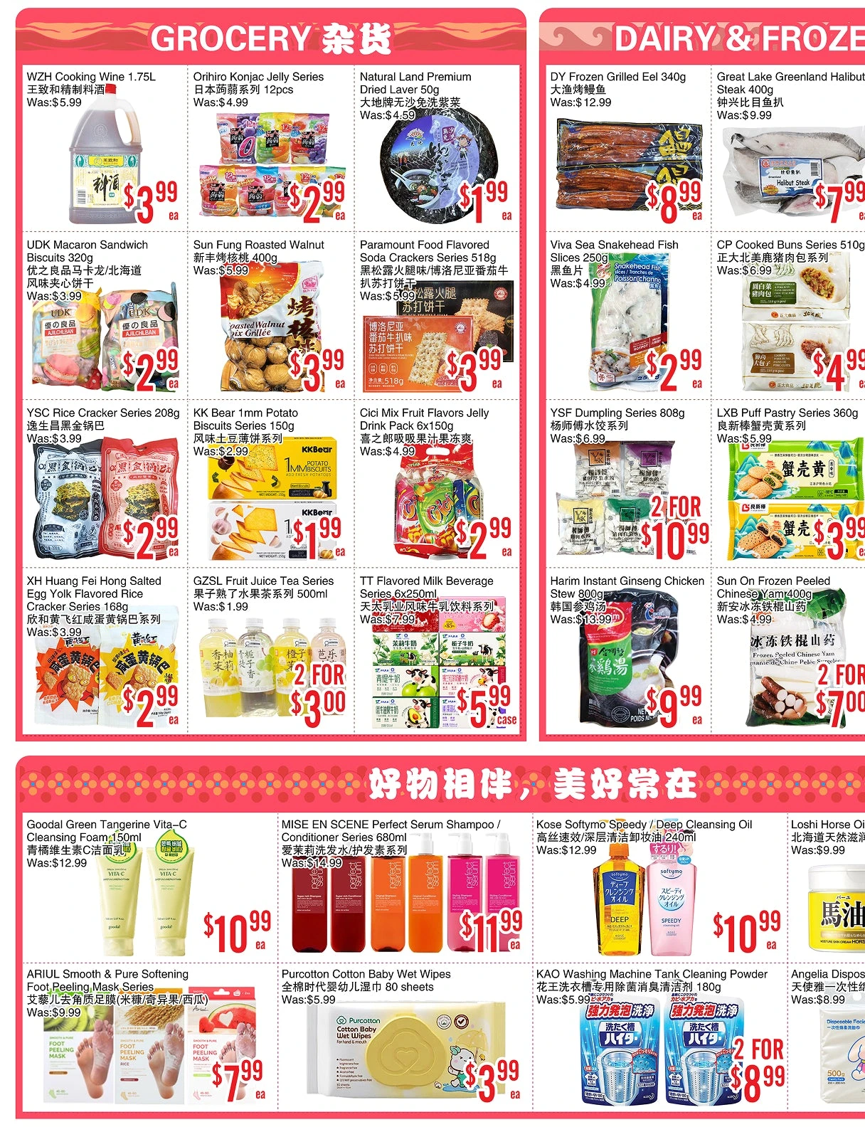 Bestco Fresh Foods Scarborough Weekly Flyer - Page 3