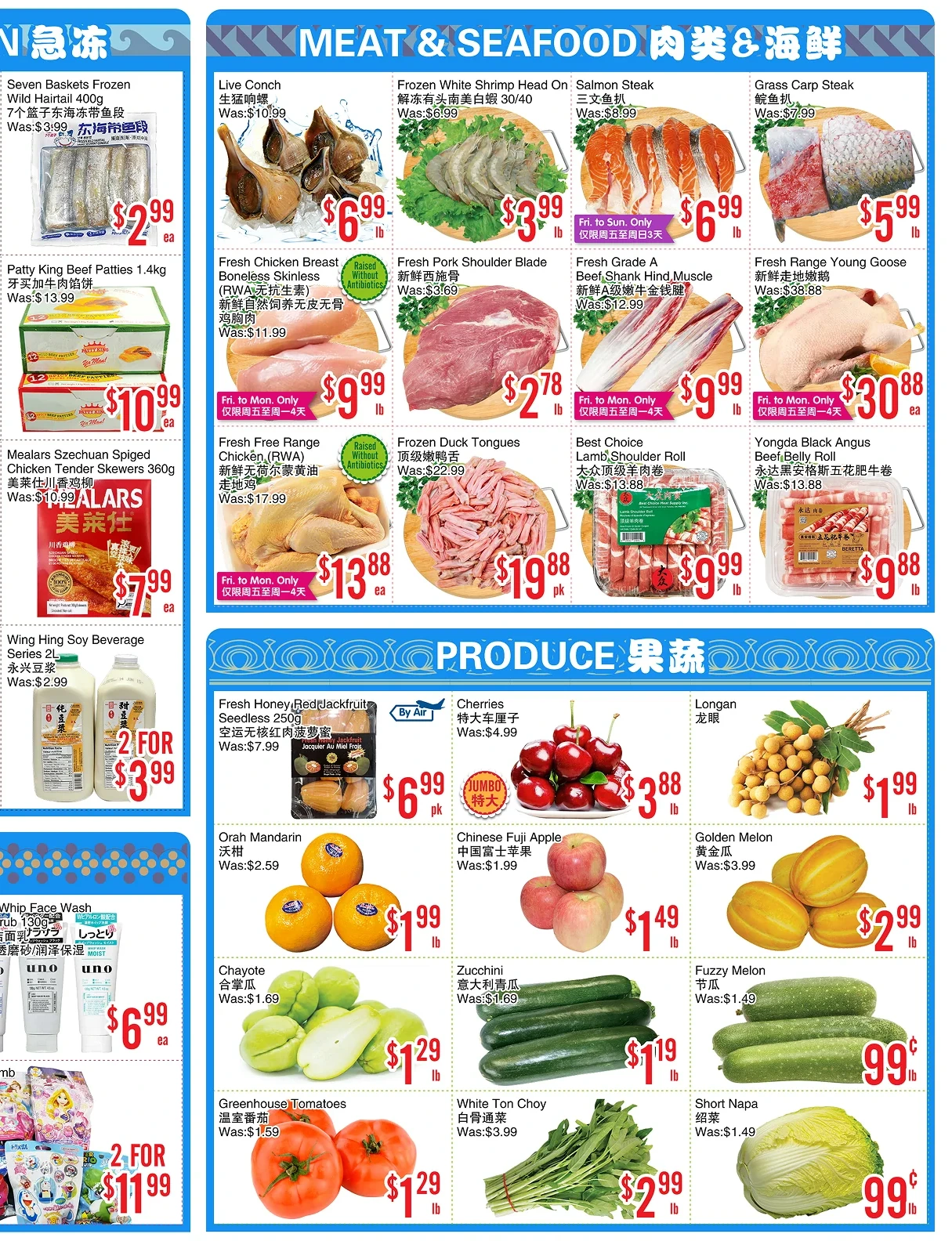 Flyer page 4