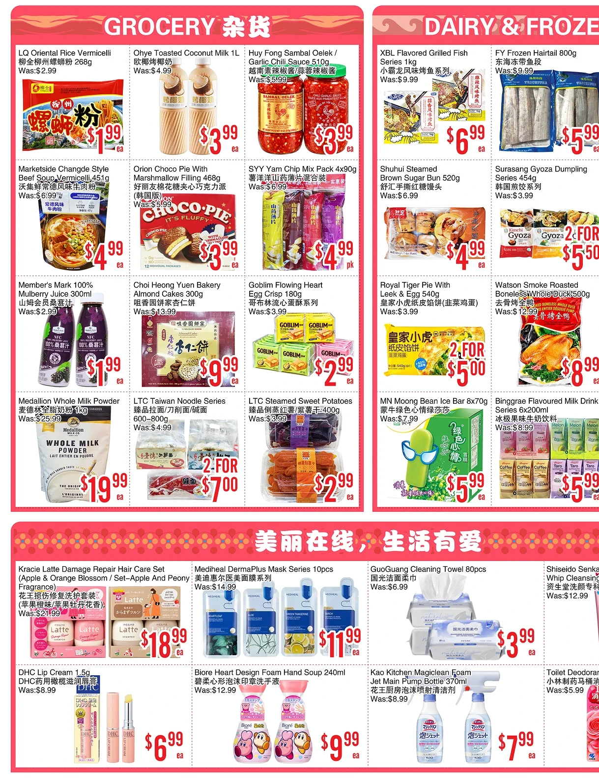 Bestco Fresh Foods Scarborough Weekly Flyer - Page 3