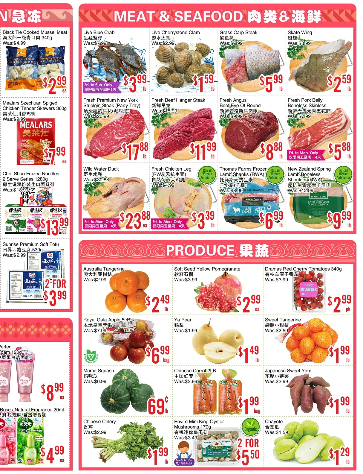 Bestco Fresh Foods Scarborough Weekly Flyer - Page 4