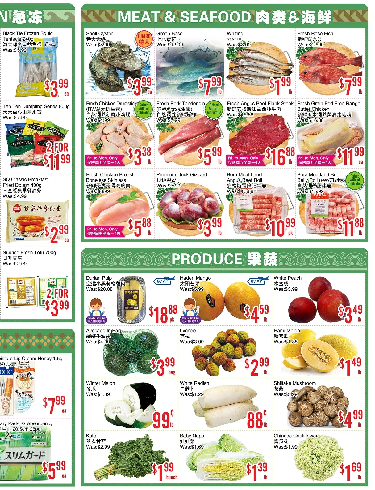 Flyer page 4