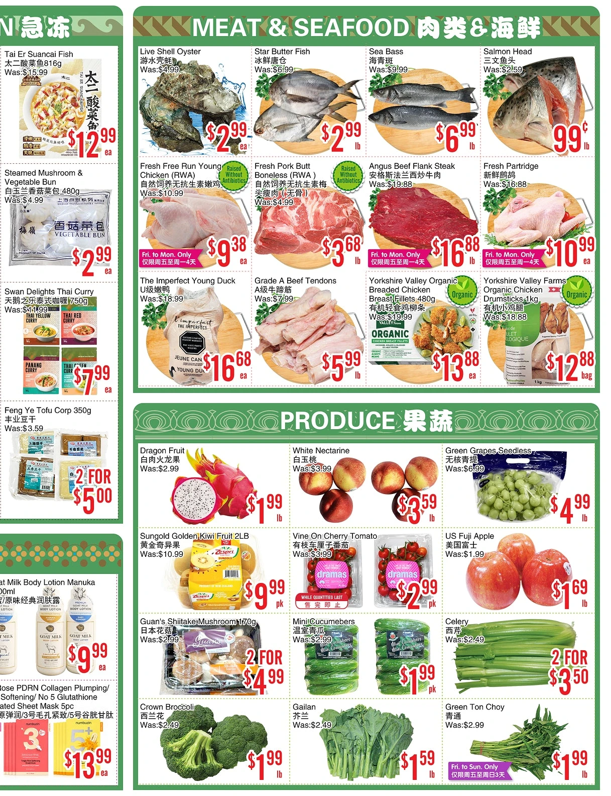 Flyer page 4