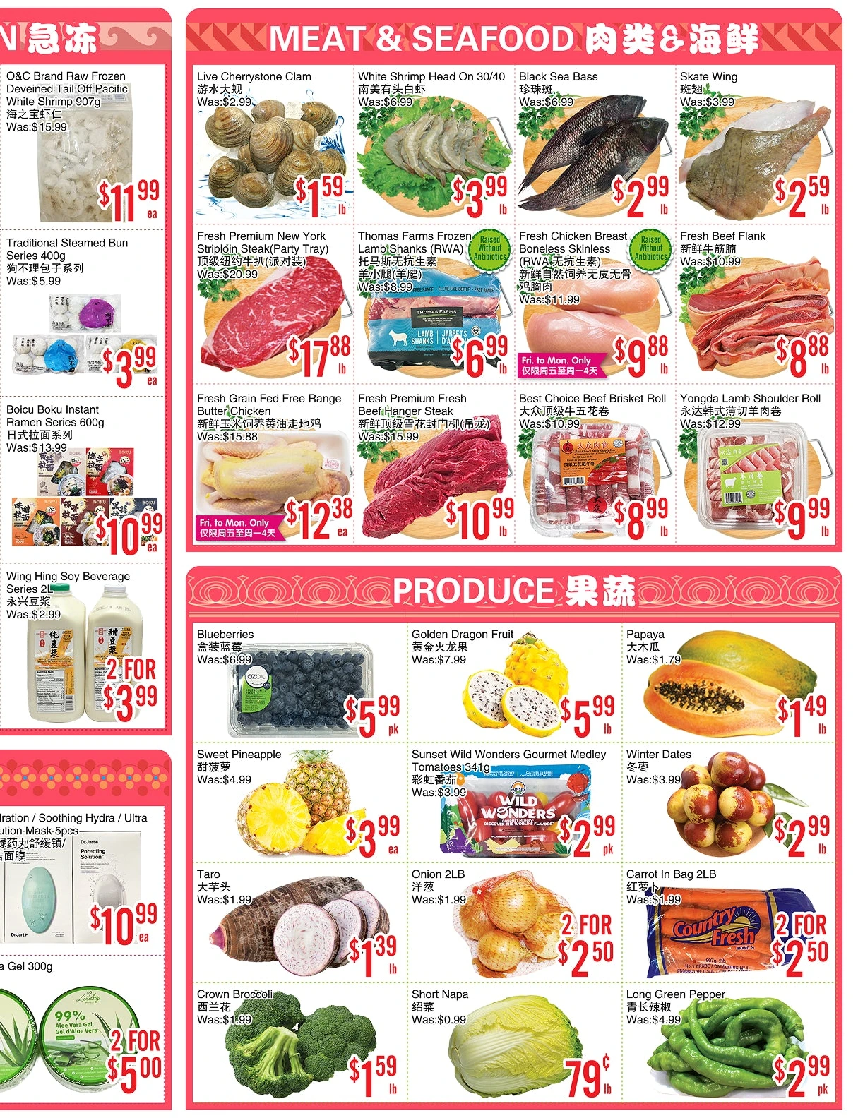 Bestco Fresh Foods Scarborough Weekly Flyer - Page 4
