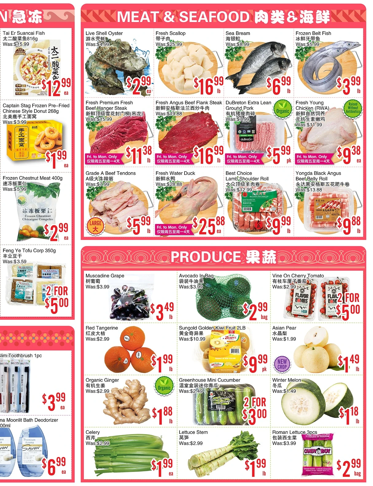 Flyer page 4