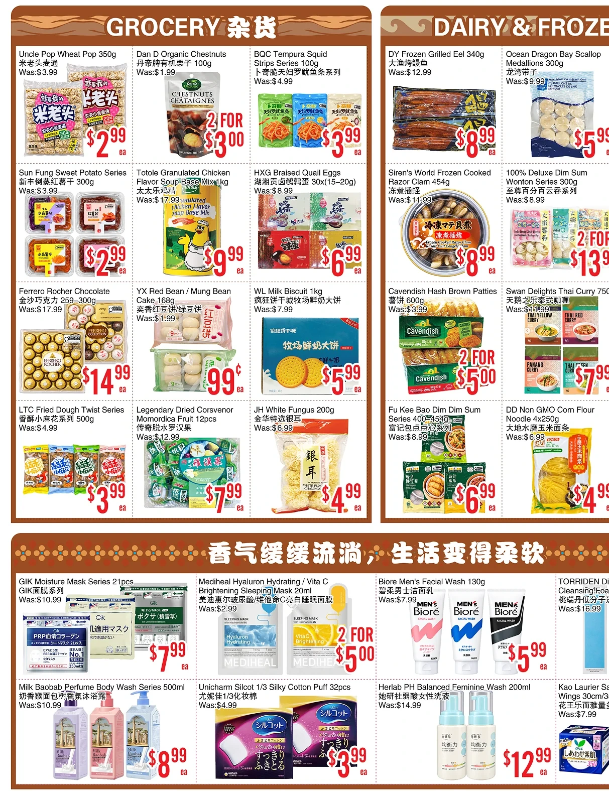 Bestco Fresh Foods Scarborough Weekly Flyer - Page 3
