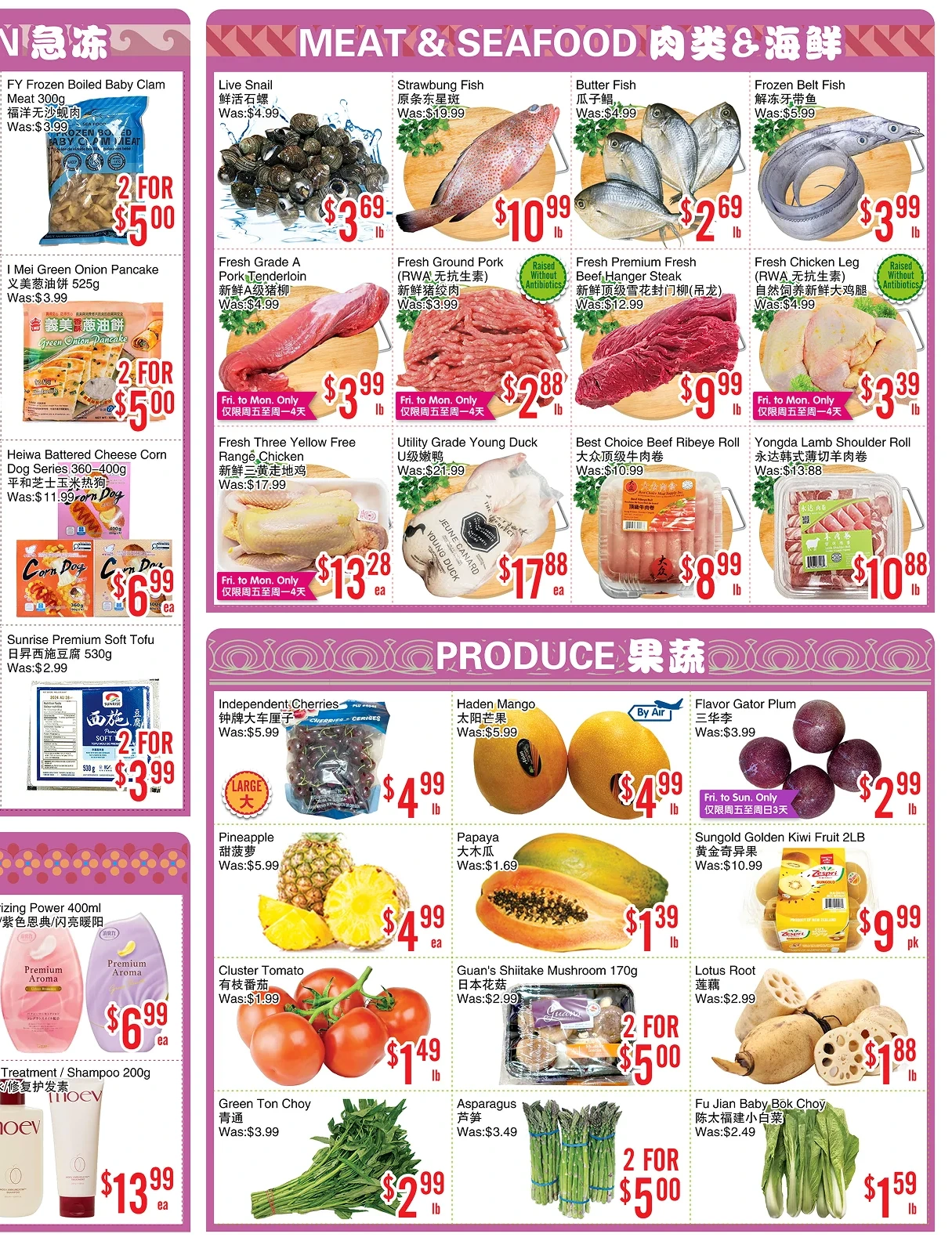 Flyer page 4
