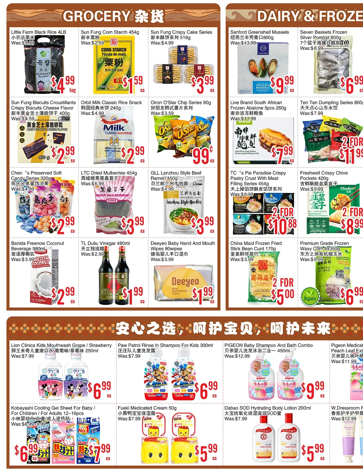 Bestco Fresh Foods Scarborough Weekly Flyer - Page 3