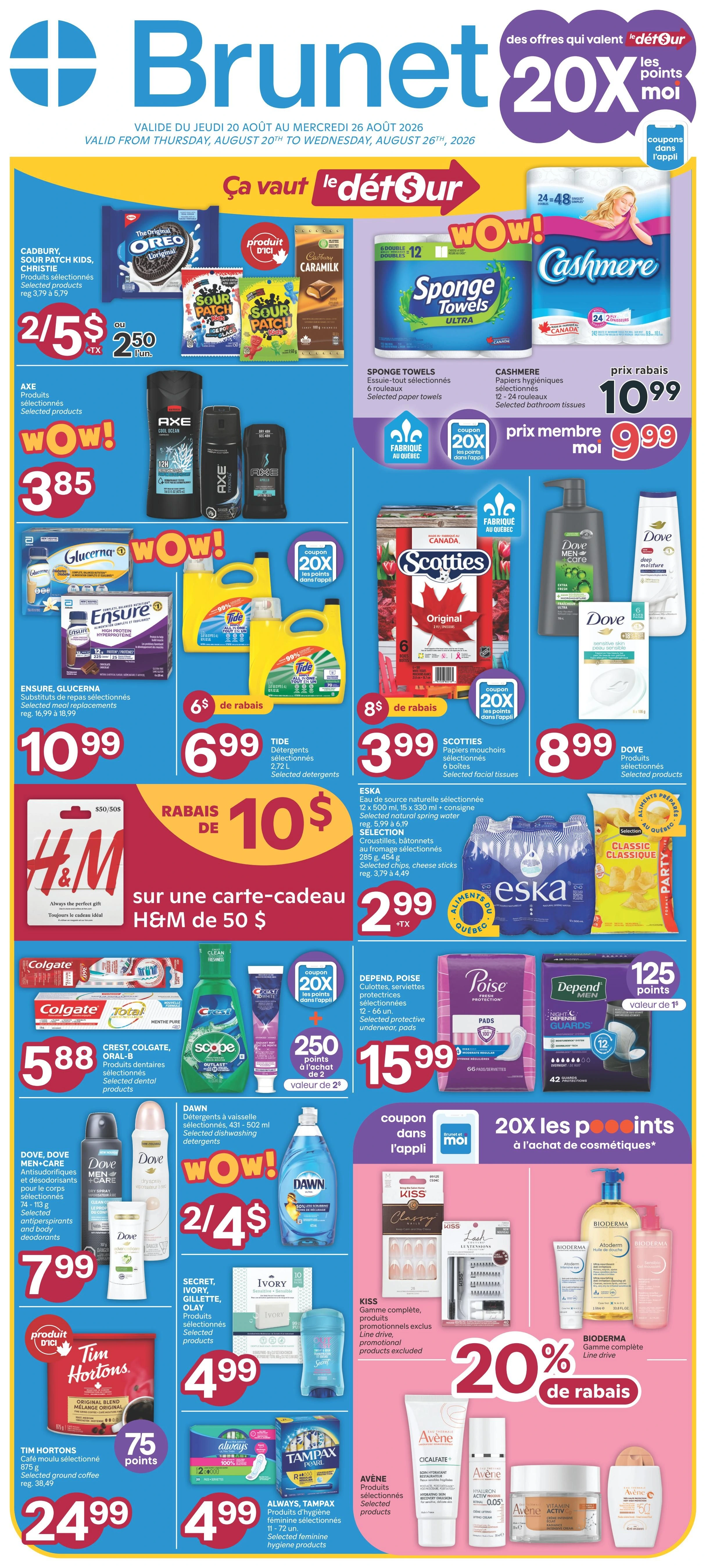 Flyer page 1