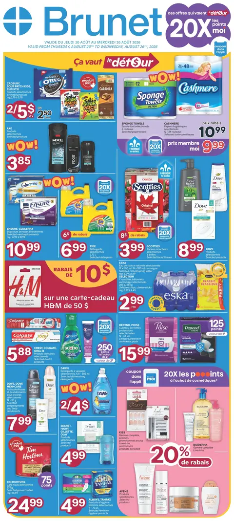 Weekly Flyer