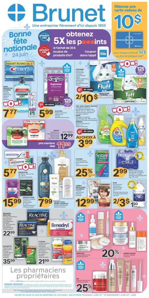 Weekly Flyer