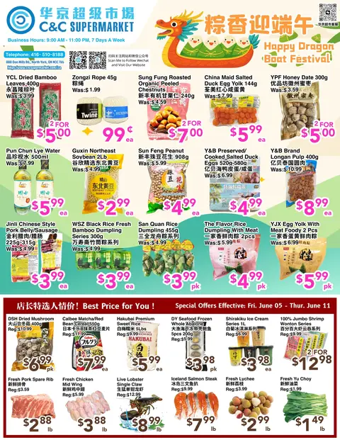 Weekly Flyer