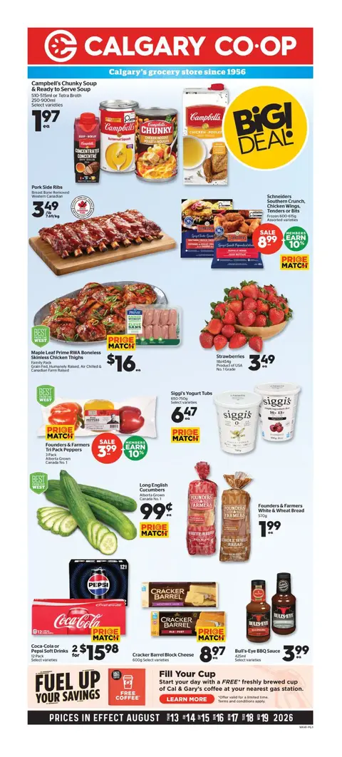 Weekly Flyer