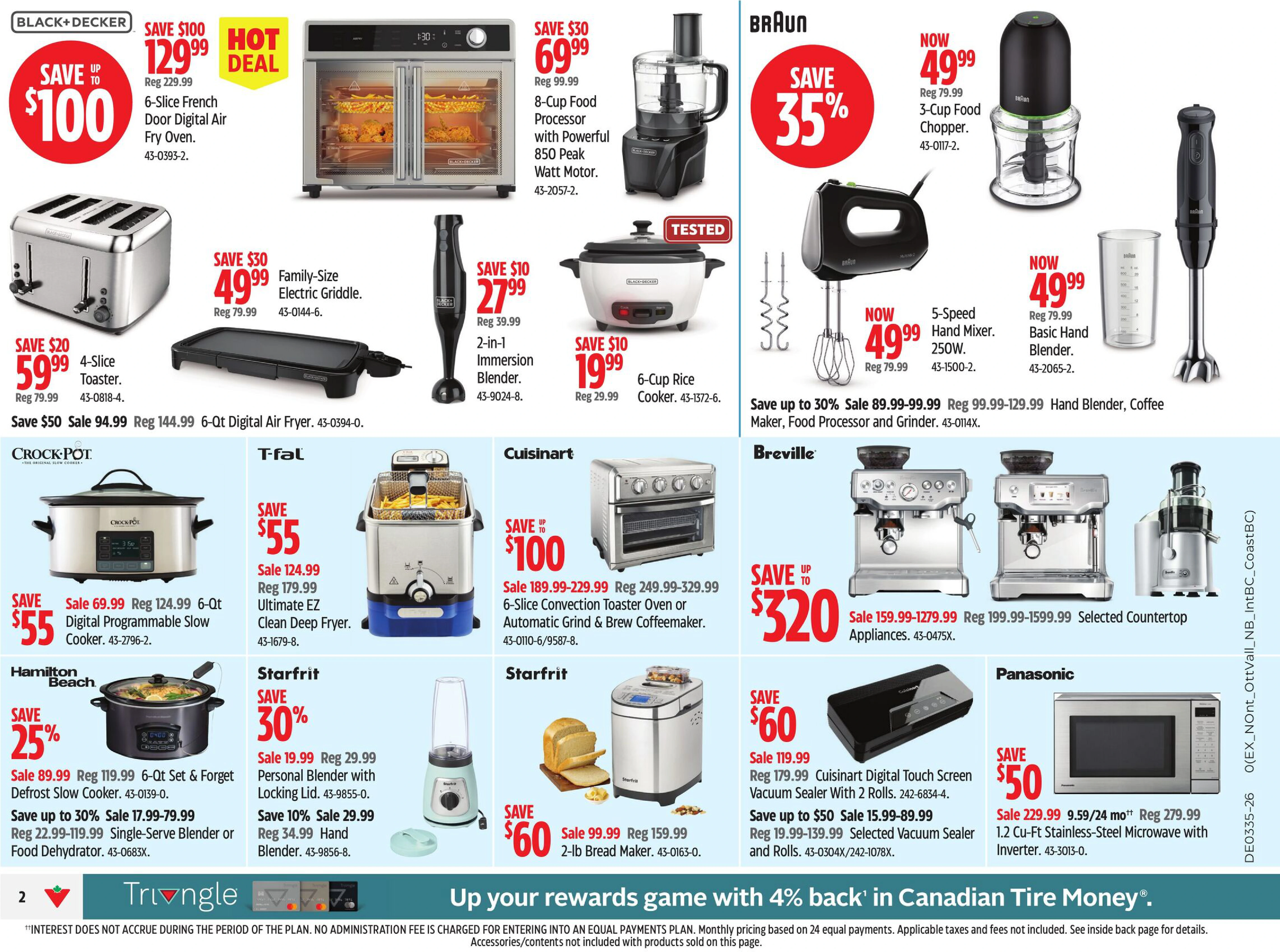 Canadian Tire Weekly Flyer 0_GTA - Page 5