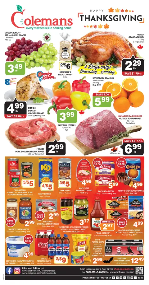 Current Ad