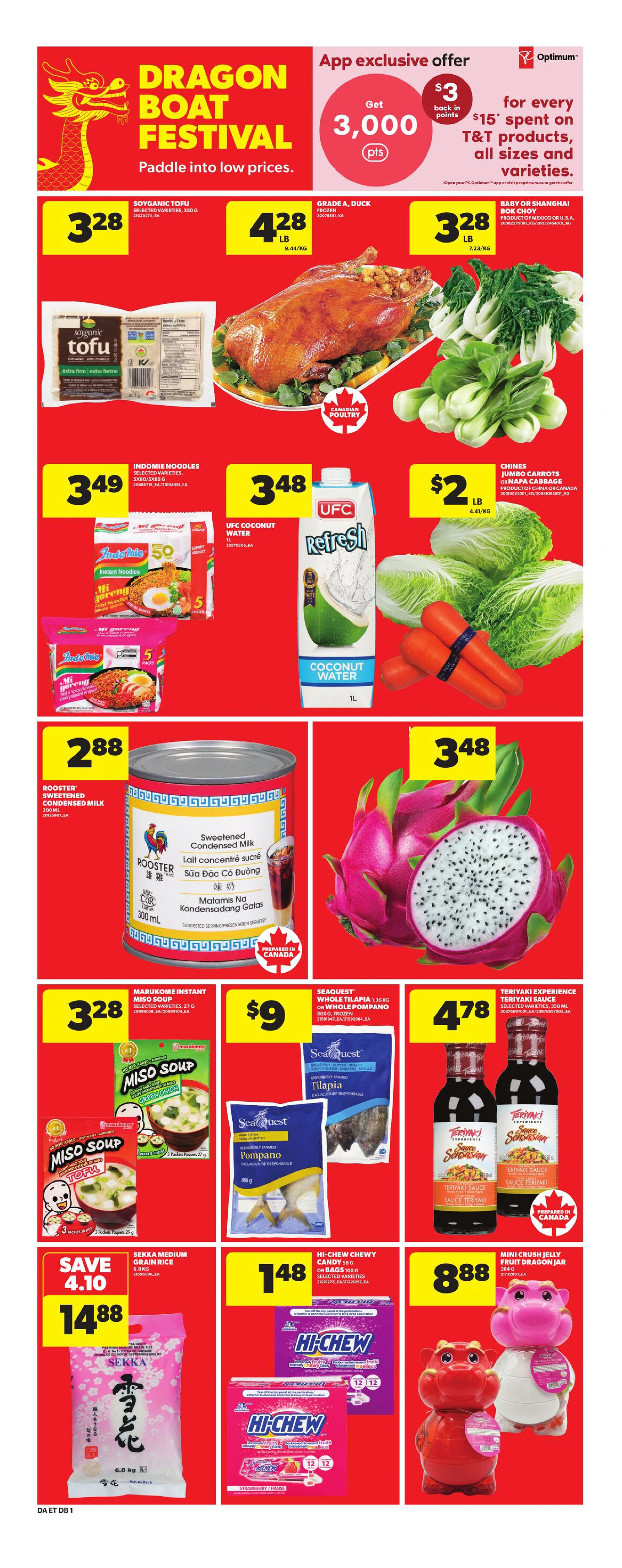Flyer page 17