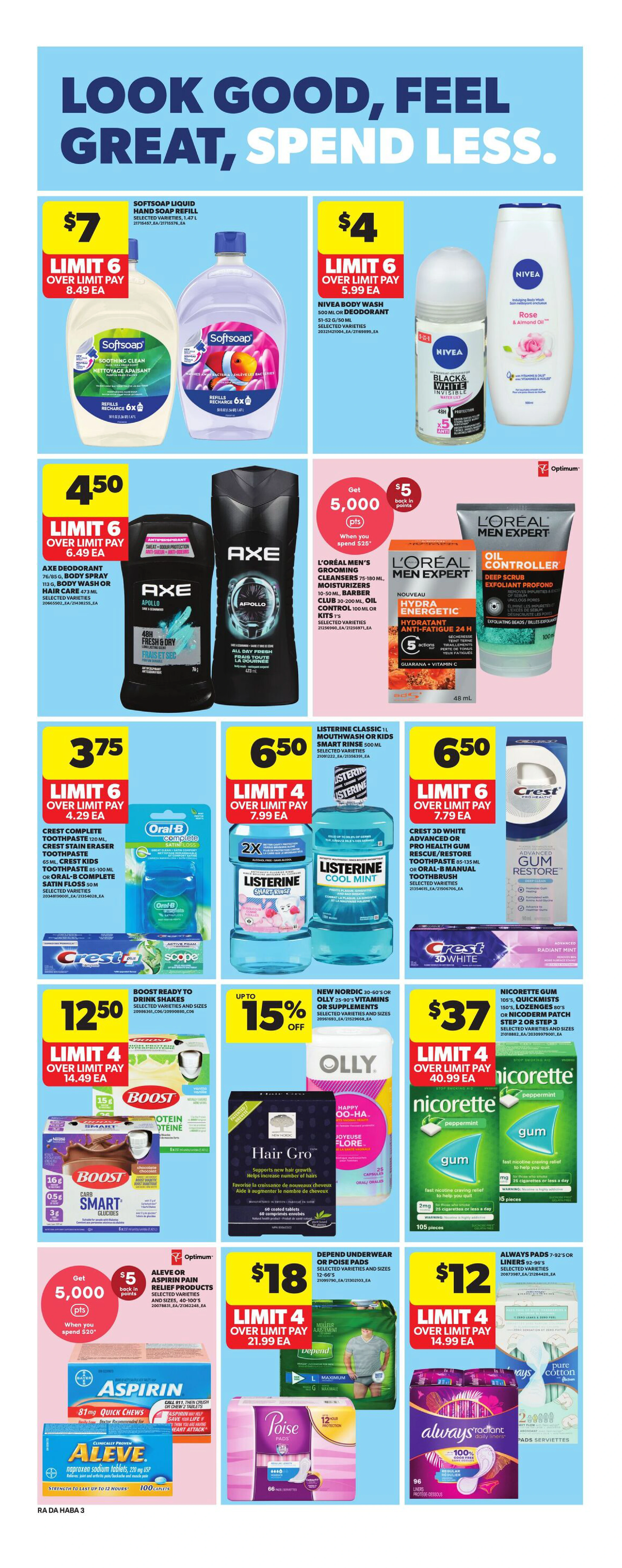 Flyer page 24