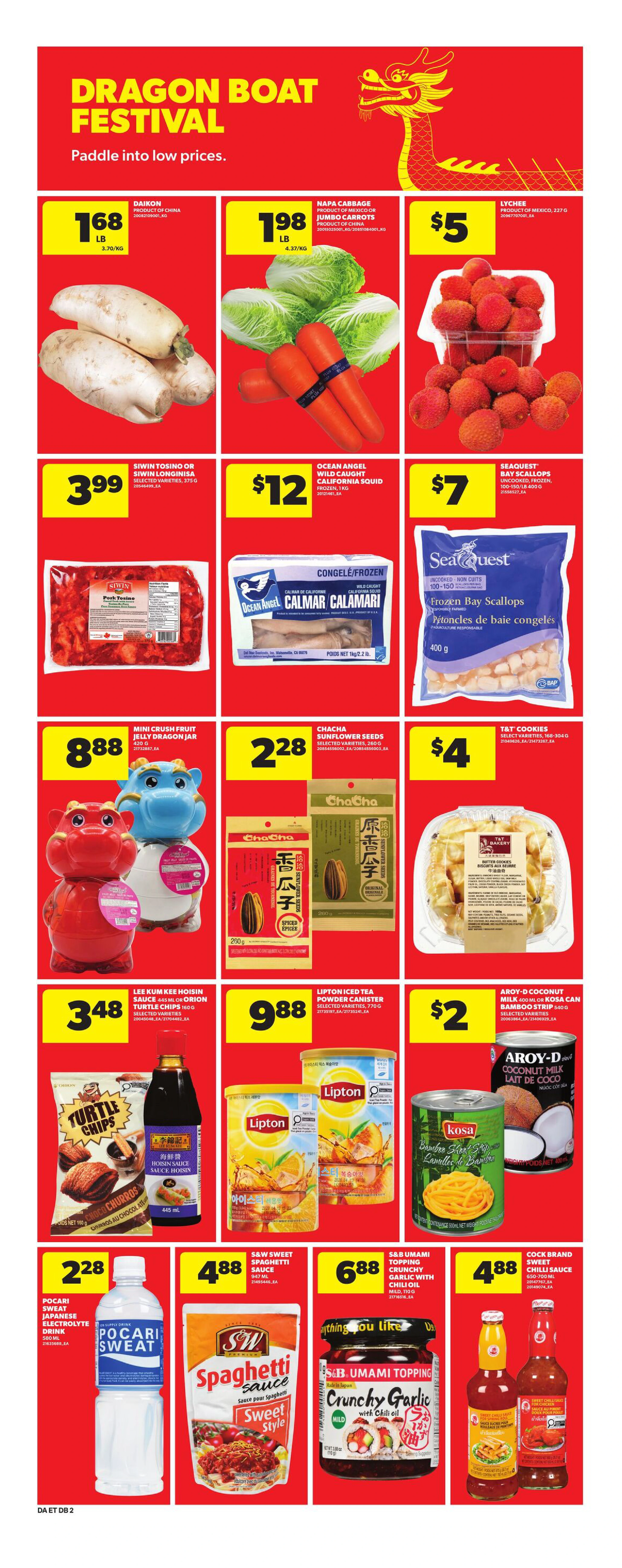Flyer page 20