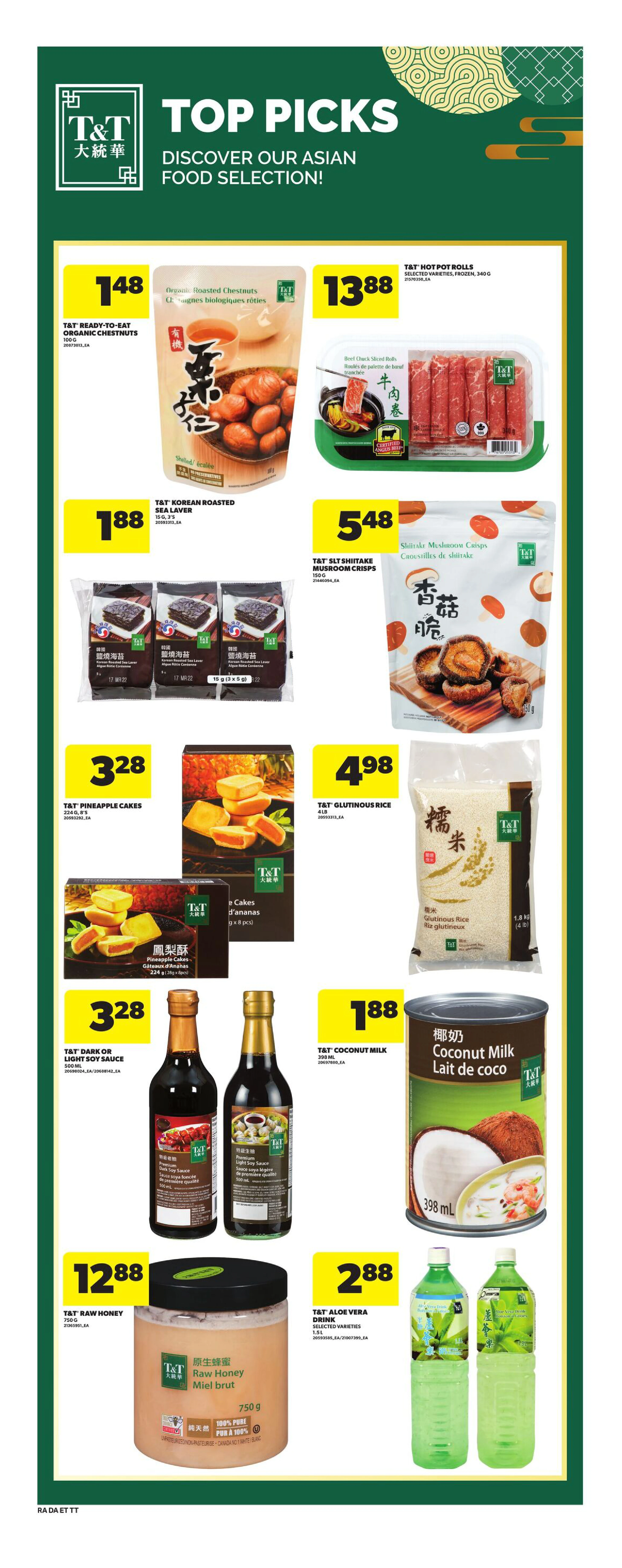 Flyer page 21