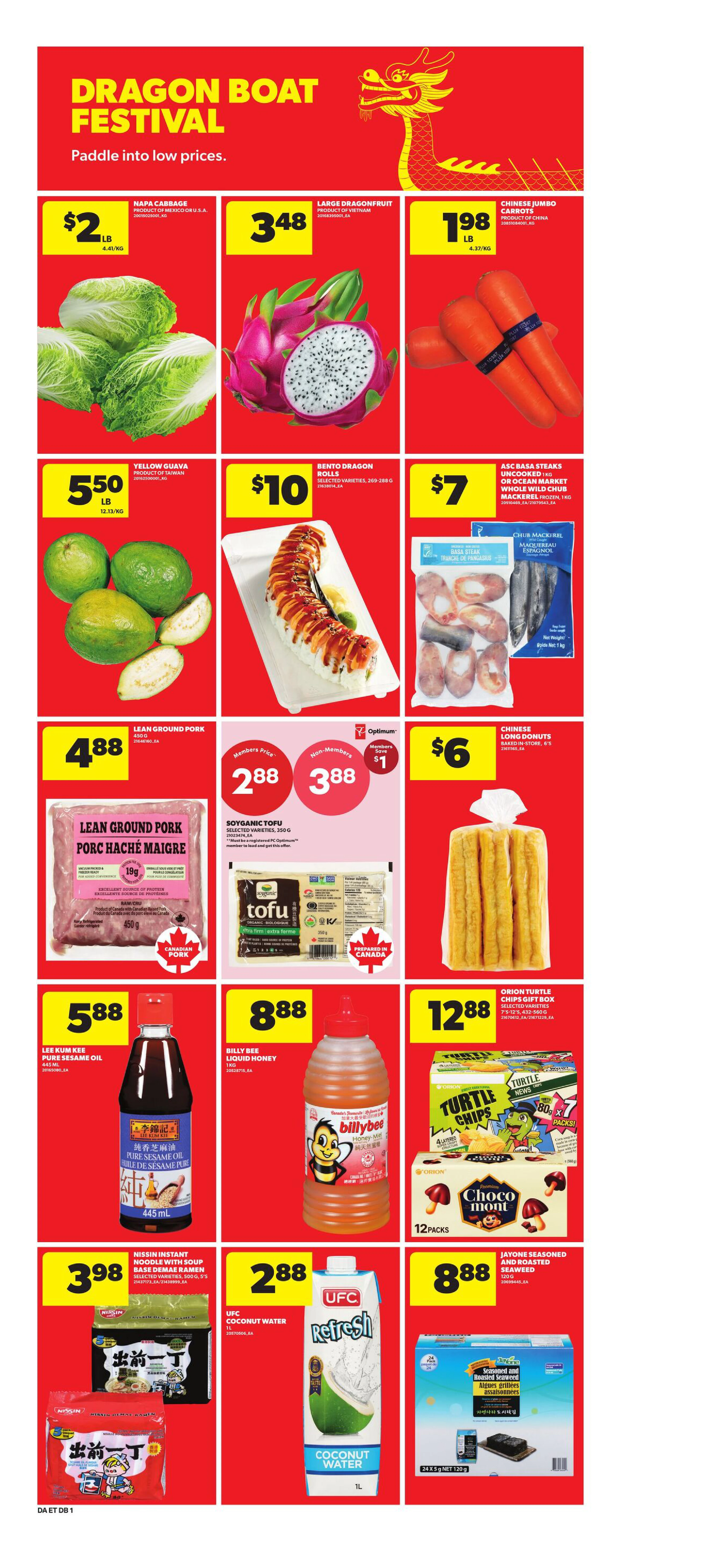 Flyer page 17