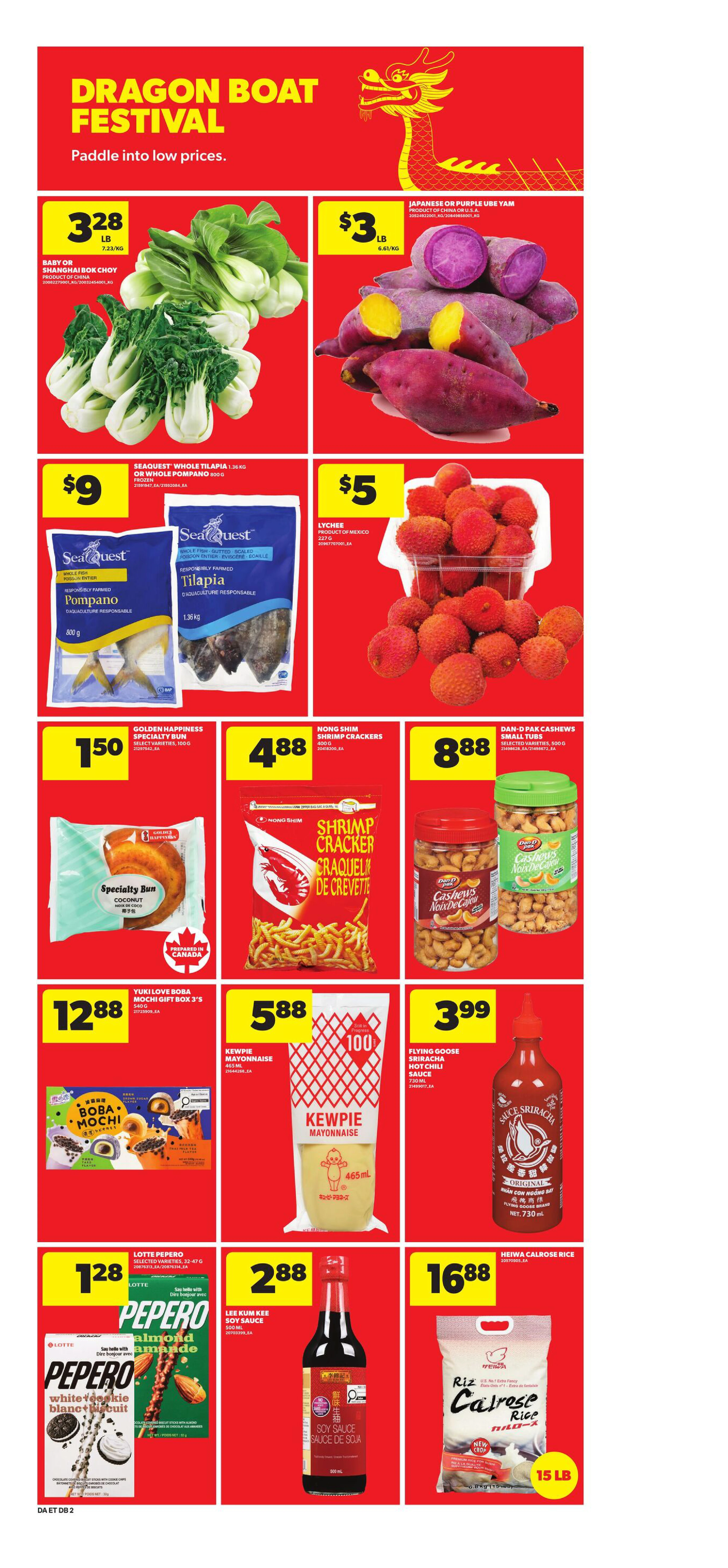 Flyer page 18