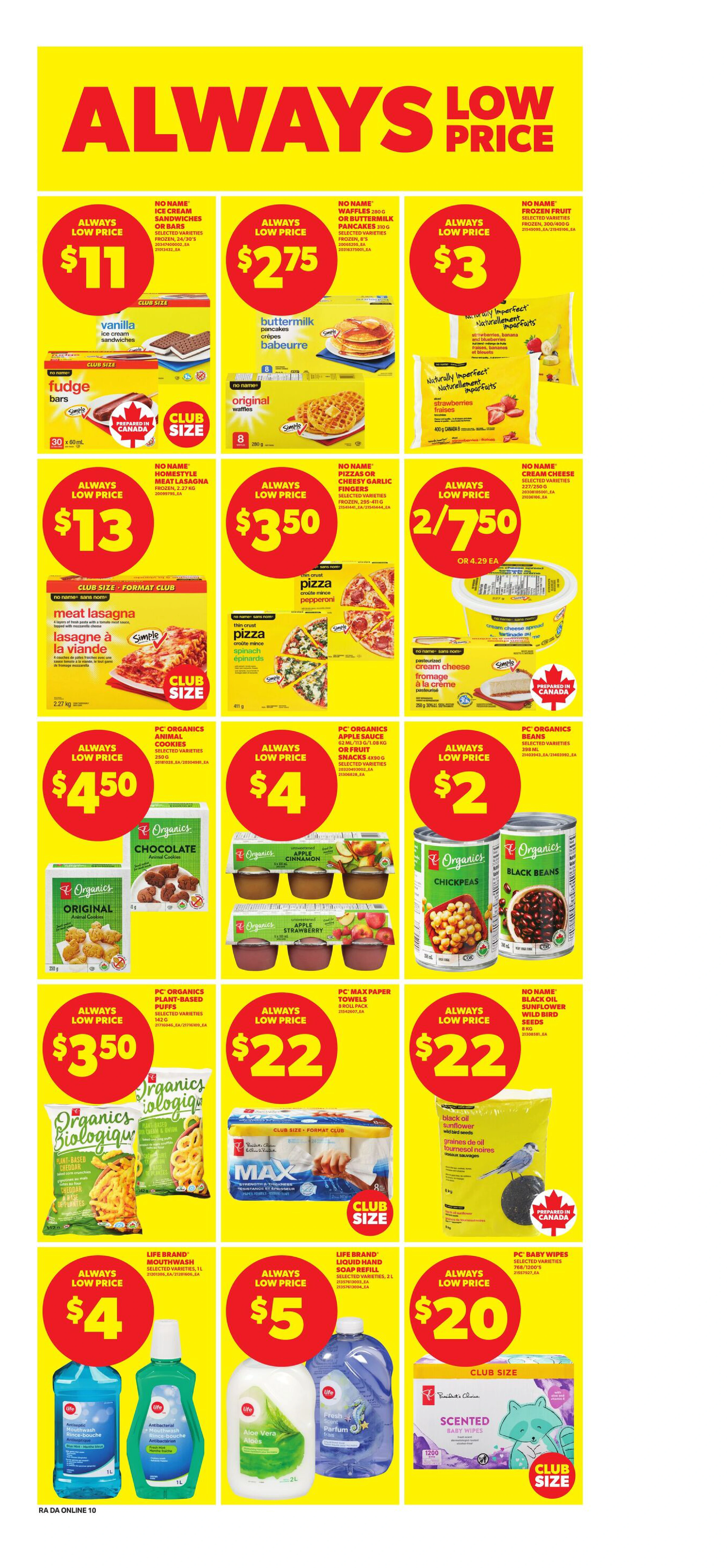 Flyer page 16