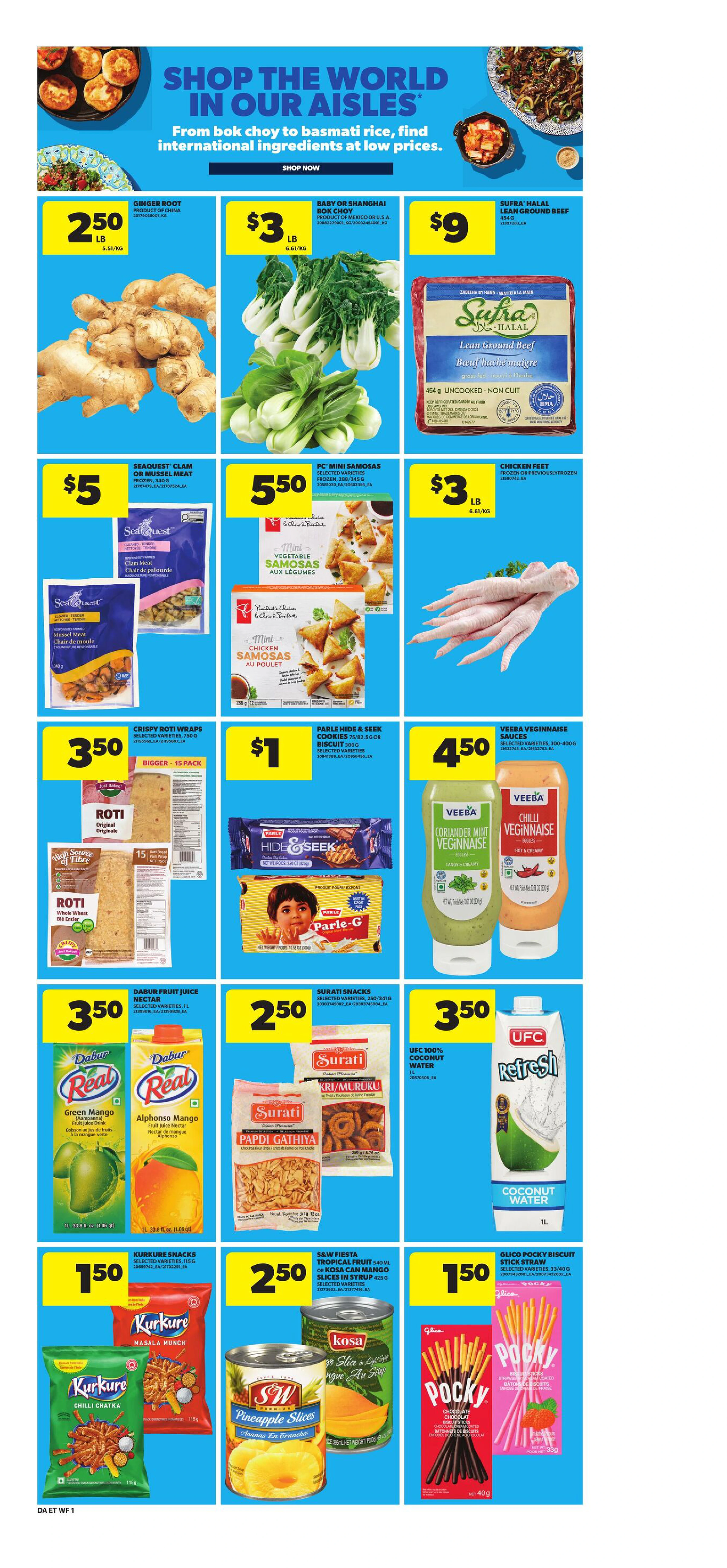 Flyer page 17