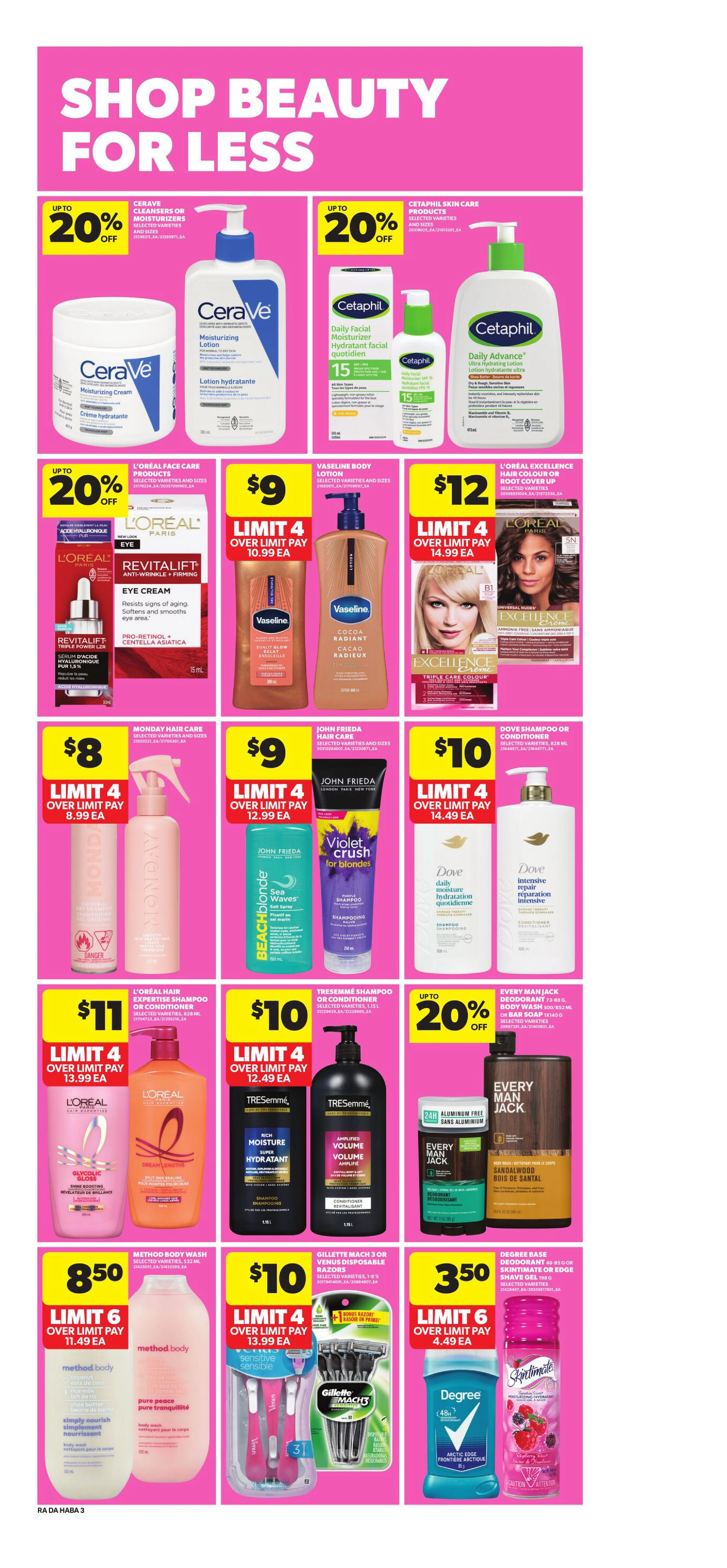 Flyer page 17