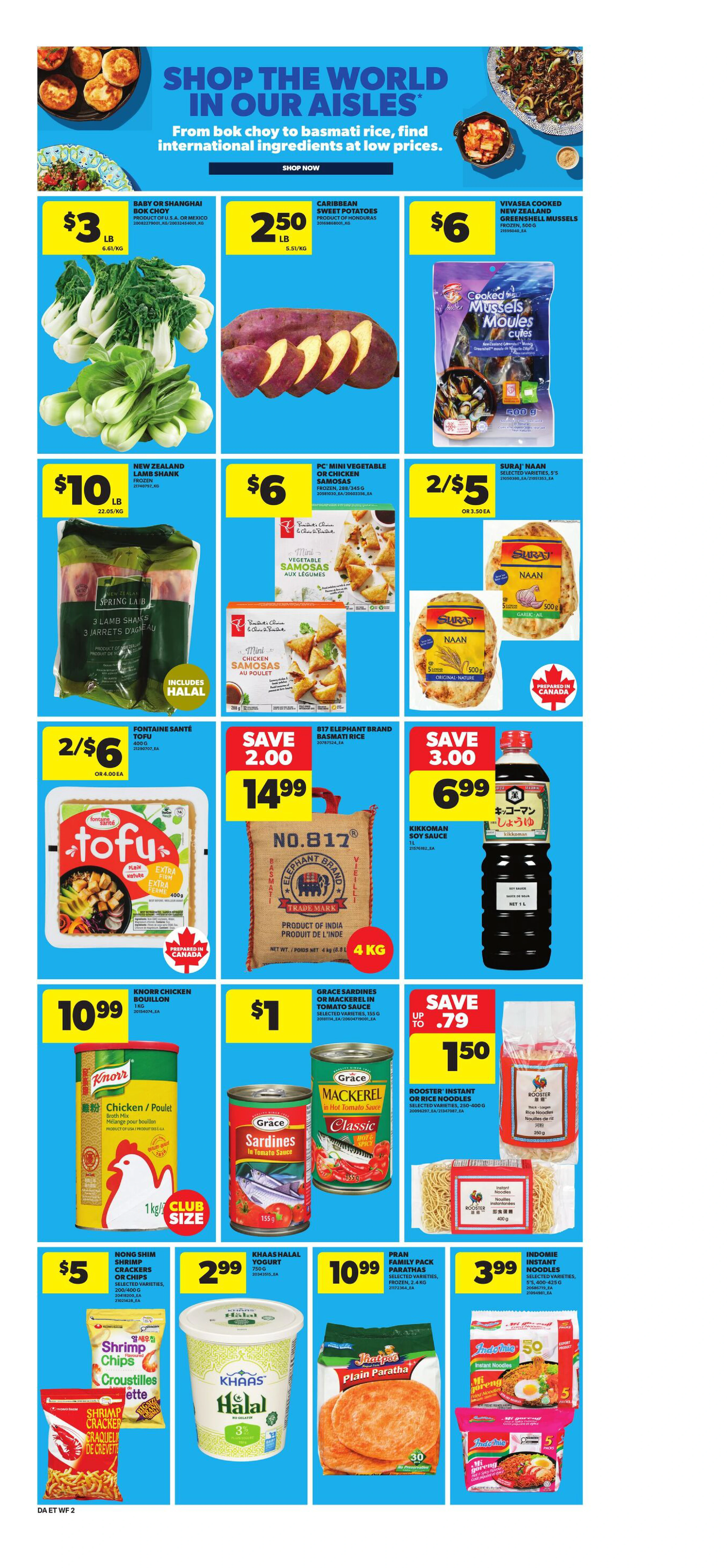 Flyer page 15