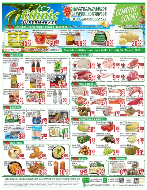 Weekly Flyer