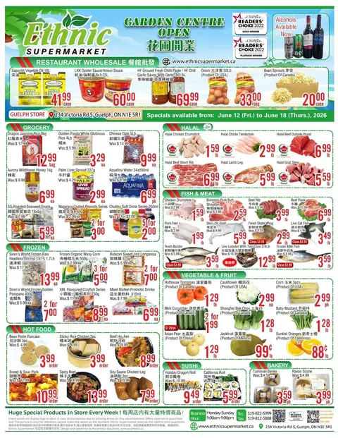 Weekly Flyer