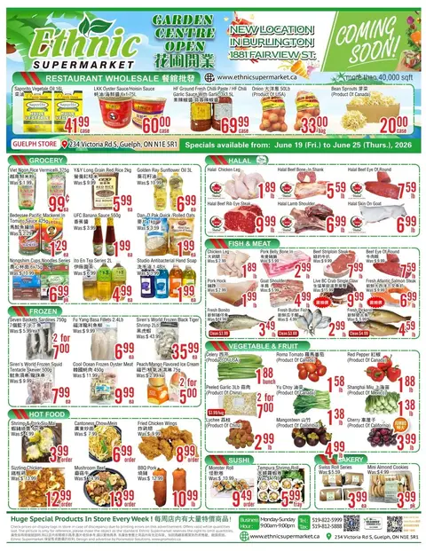 Weekly Flyer