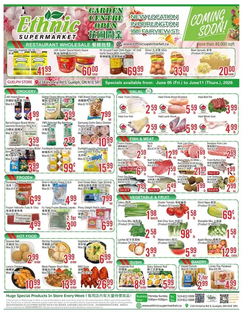 Weekly Flyer