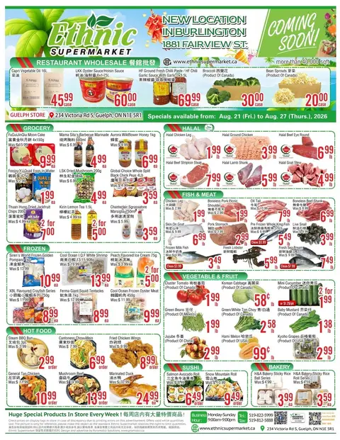 Weekly Flyer