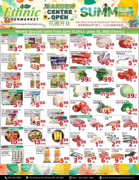 Weekly Flyer