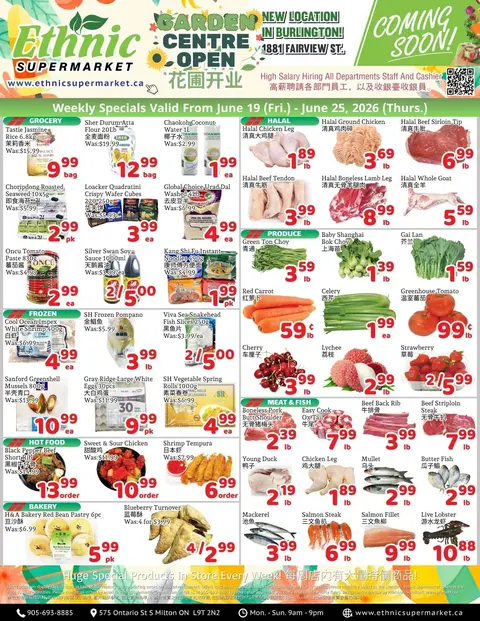 Weekly Flyer