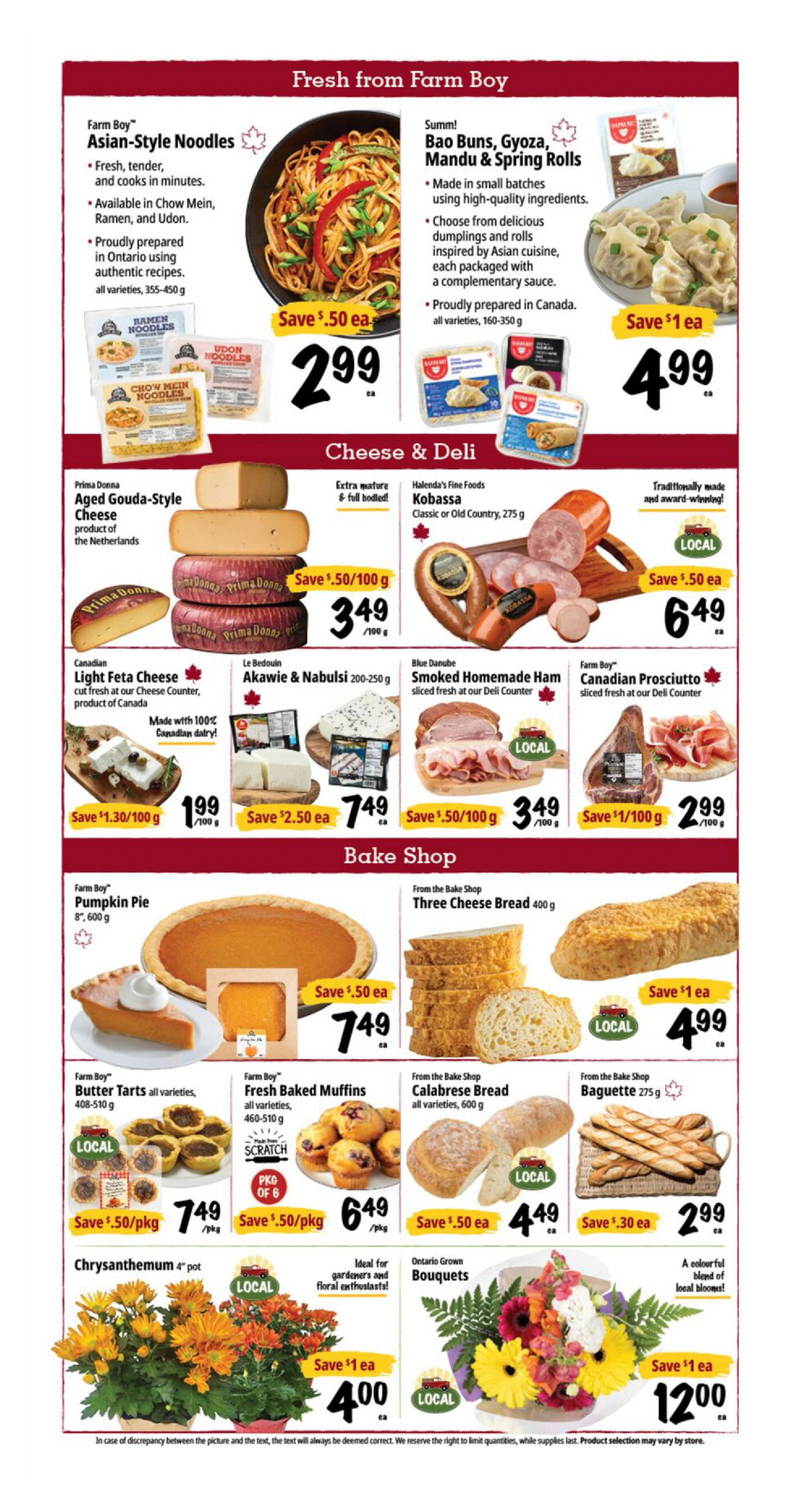 Farm Boy Weekly - Page 3